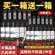 买一箱送一箱酷溪伯爵干红葡萄酒共12支14度正品红酒整箱节日送礼