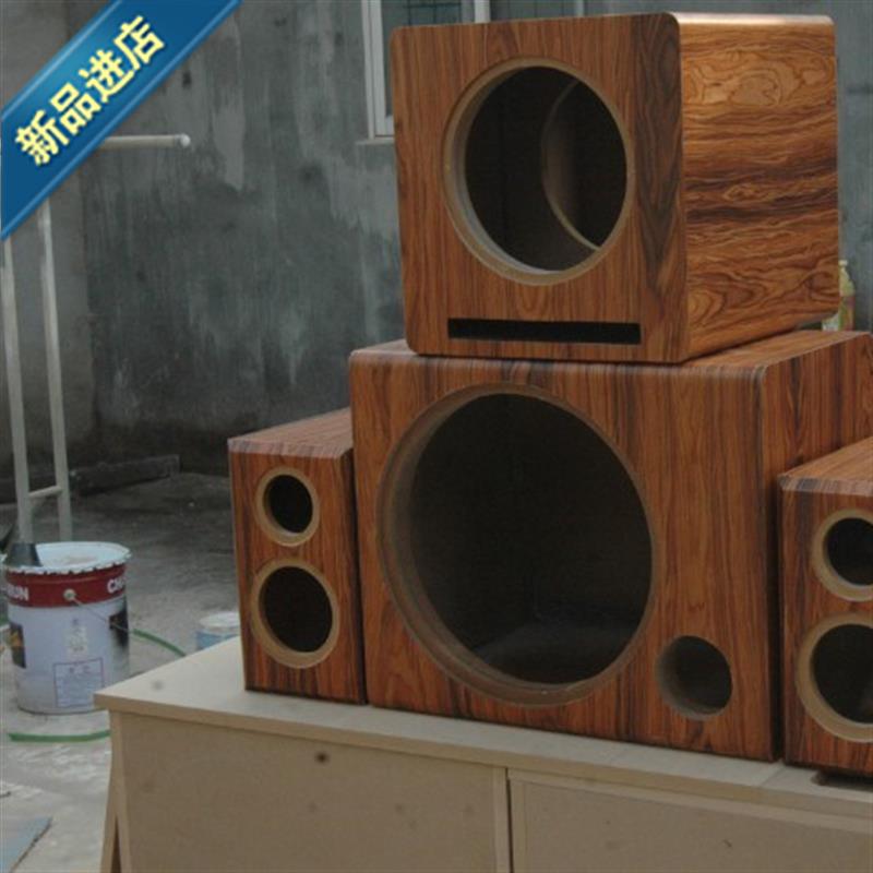 定制定做3 4 5 6.5 8 10 12 15h寸书架迷宫落地低音炮全频音箱空|msdalam kategori Peralatan Audio-visual, Hifi Speaker/PA/Equipment, Hifi Speaker - dari Buy2taobao.com untuk memberikan perkhidmatan ejen Taobao profesional membeli