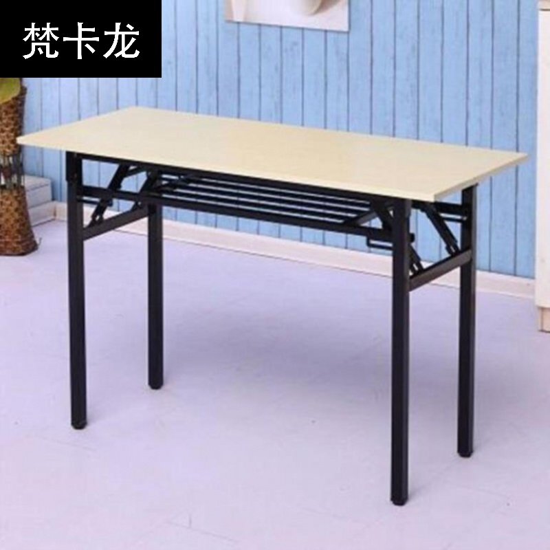 一米二吃饭长桌子靠墙家用餐厅桌长方形加厚型折叠阳台单人高腿