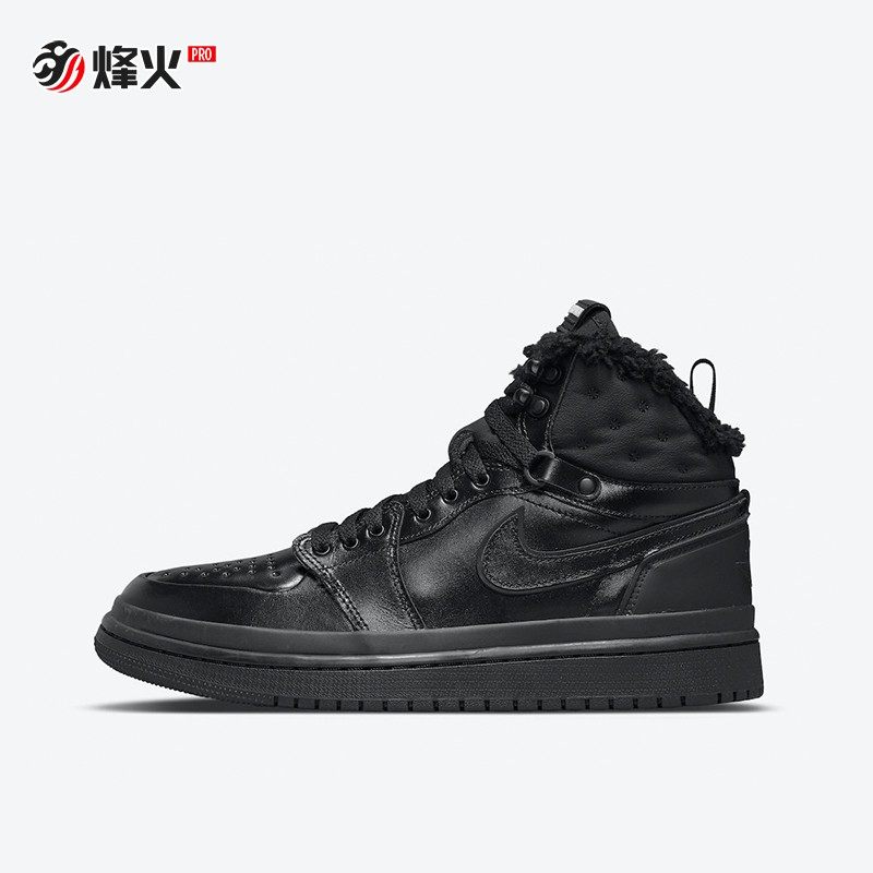 aj1全黑优惠专场