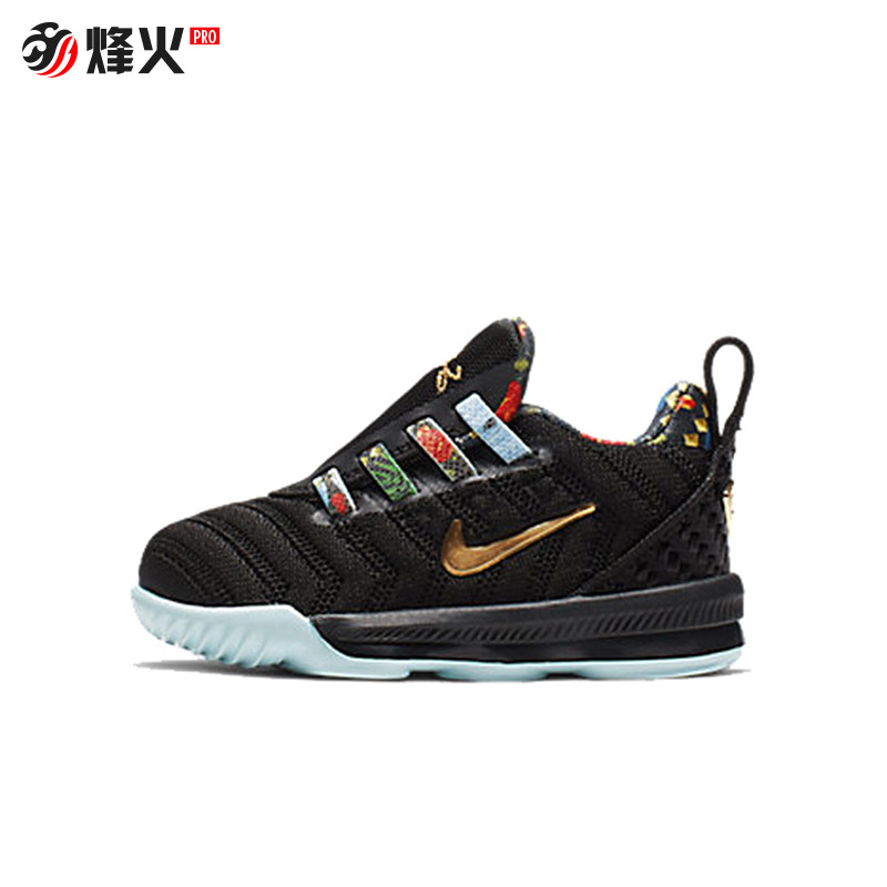 店铺名称:烽火体育运动旗舰店