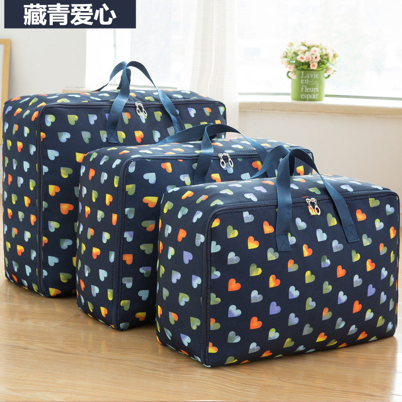 纳物物卡通防水拉链收纳袋束口袋居家旅行分装整理袋装衣服的袋