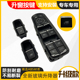 适用保时捷卡宴 macan 帕拉梅拉 迈凯车窗玻璃升降器开关按键按钮