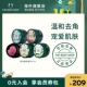 【官方正品】The body shop/美体小铺身体磨砂膏 250ml滋润温和