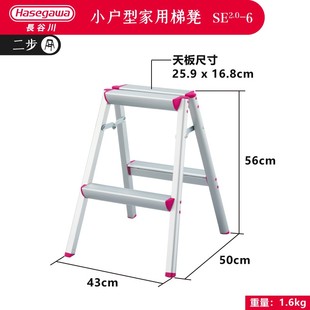 。室内人字梯子家用折叠四步五步踏板爬梯加厚钢管伸缩多功能扶楼