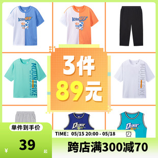 【3件89元】361度童装儿童短袖T恤夏季新款男童背心男孩运动上衣