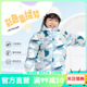 三防科技|361童装男女童羽绒服2025冬季新款小童宝宝保暖能暖外套