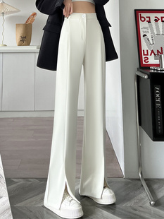 白色高级感微喇西装裤子女春夏季2024新款高腰窄版直筒阔腿裤垂感