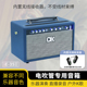 DK电吹管专用音箱iE-35迷你扩音器便携乐器专用蓝牙音响吉他弹唱