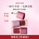 【2件减80】Joocyee酵色多用霜唇泥雾面不沾杯氛围感唇釉口红腮红