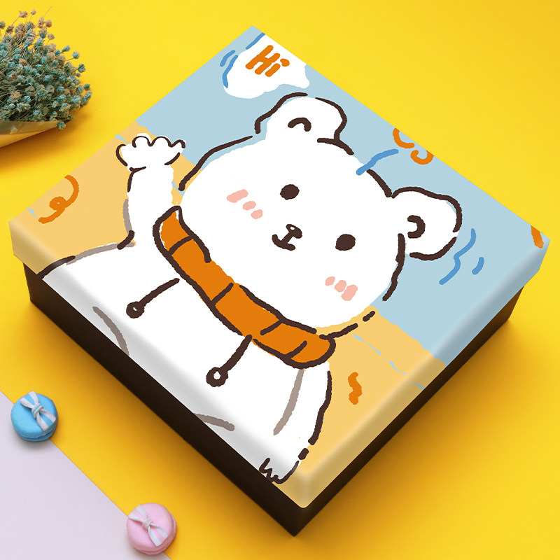 卡通可爱礼物盒空盒子高档创意仪式感生日礼品盒衣服相册包装盒子