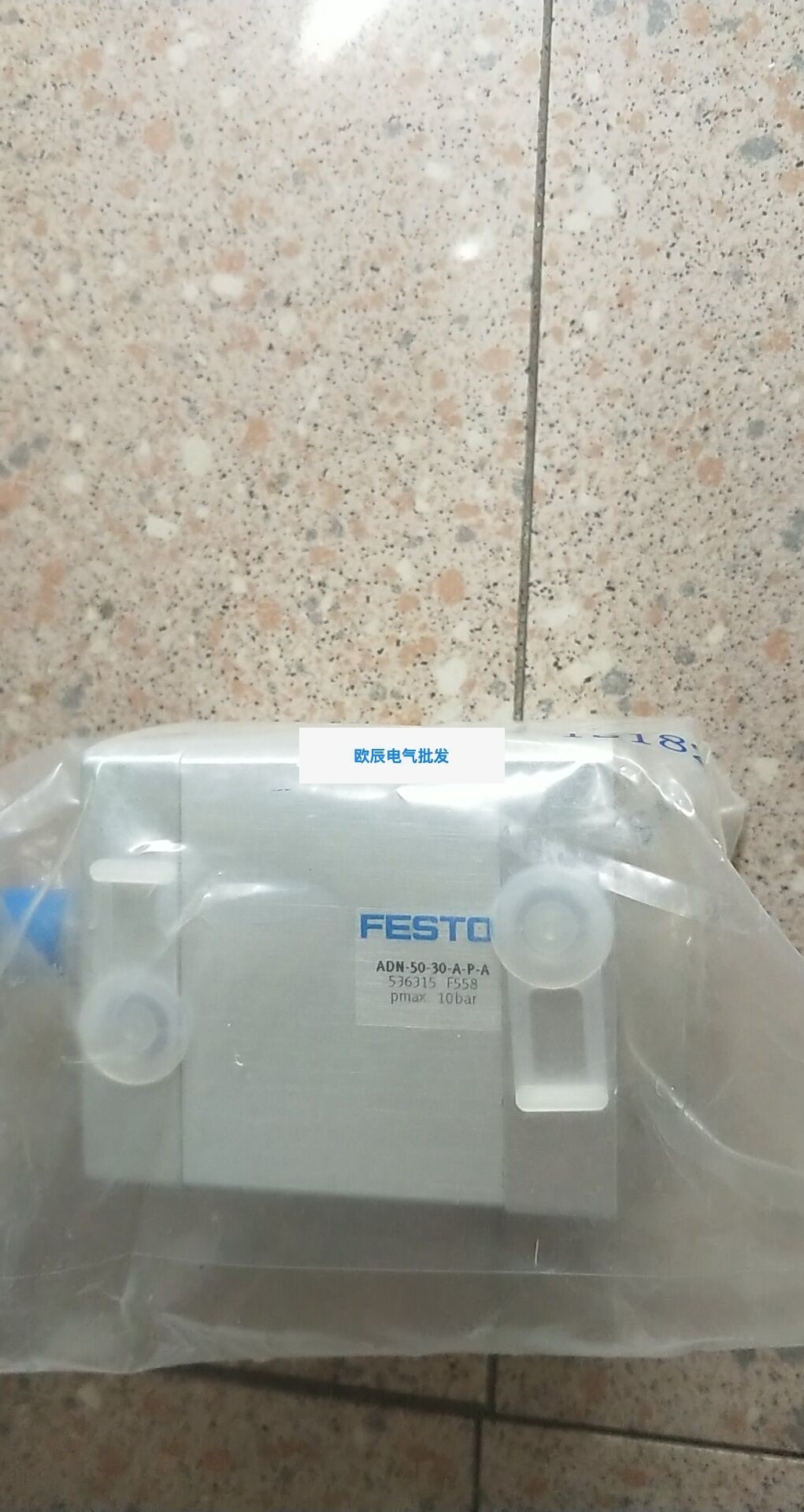 欧辰电气全新原装正品费斯托 FESTO ADN-50-30-A-P-A 536315 现货