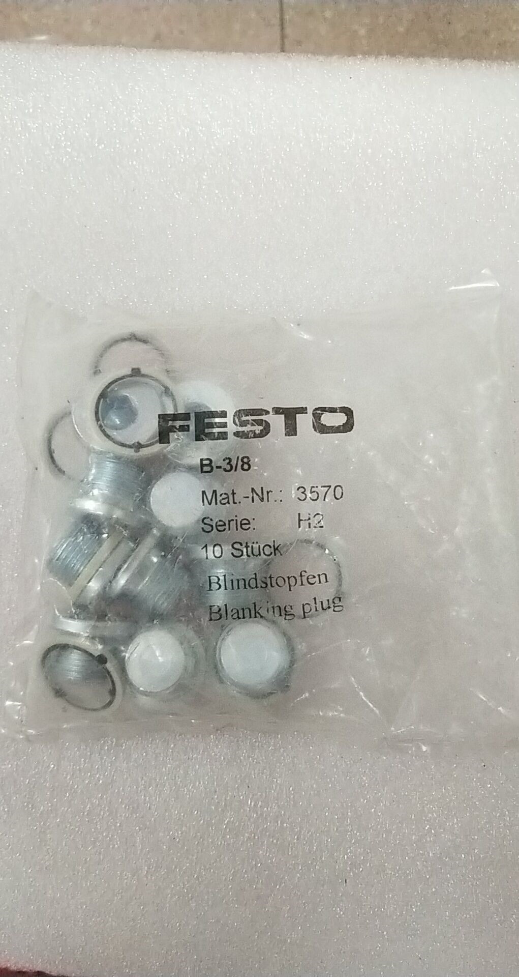 欧辰电气全新原装正品费斯托 FESTO NPQM-D-G38-Q10-P10 现货5586