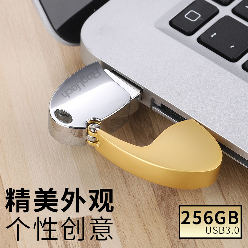 u盘256g正版高速USB3.0金属迷你定制优盘正品大容量恐龙蛋128优盘