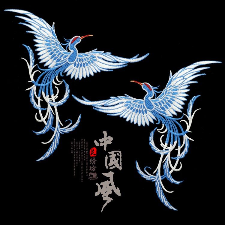 衣服标签布可缝logo贴在衣服上的刺绣贴复古diy刺绣中国风凤凰布