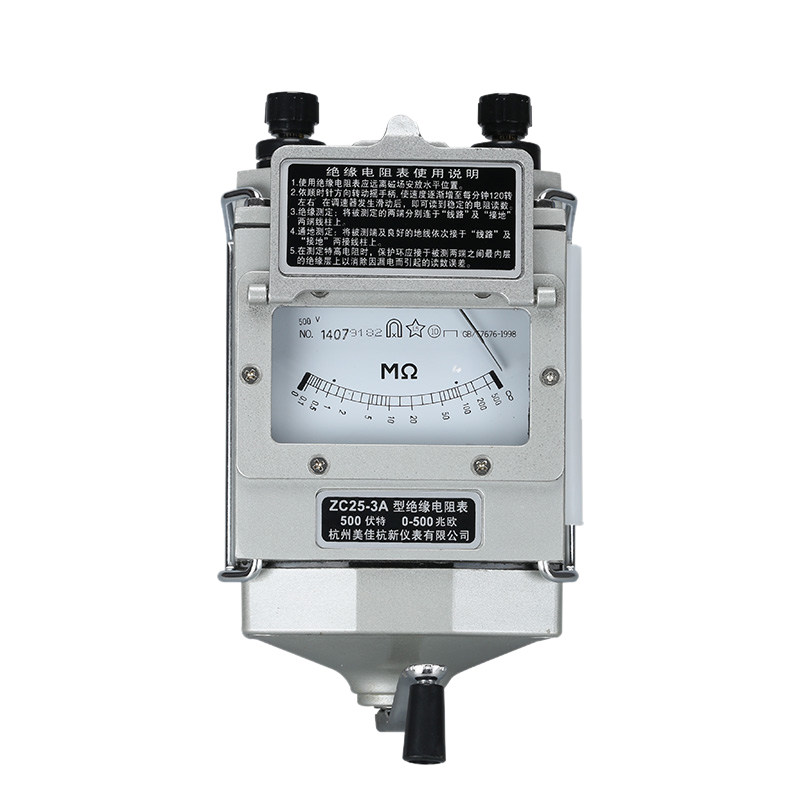 兆欧500vzc25-3a级摇绝缘电阻表500m测试仪接地摇表兆欧表