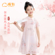 棉致童装汉服女童中国风连衣裙新中式2024新款夏季儿童旗袍粉裙子