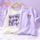 棉致童装儿童t恤短袖女童2024夏季新款紫色上衣中大童纯棉半袖潮