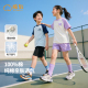 棉致女童夏套装2025新款夏季休闲纯棉男童短袖短裤夏装儿童运动服