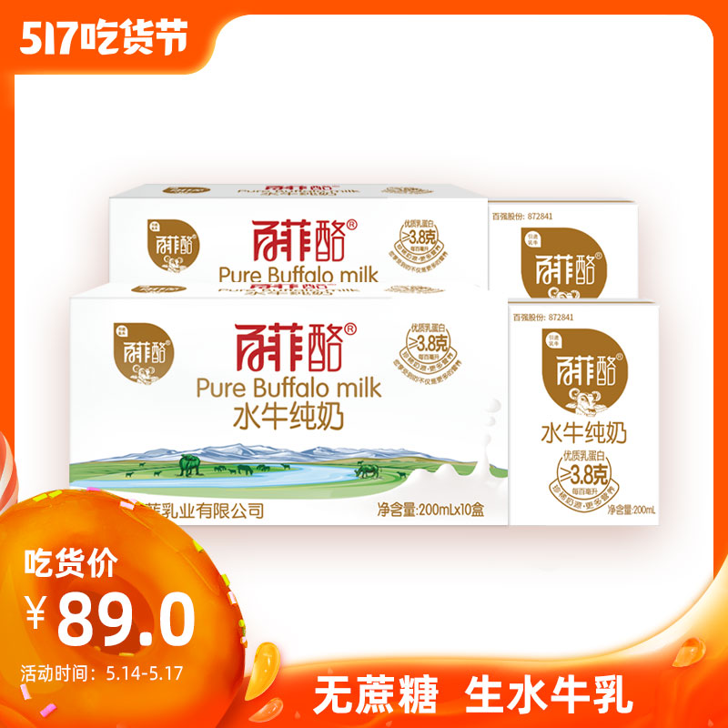 网友分享在meiguo.com上的图片