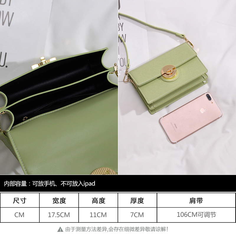 the republic of korea Mini Small bag Popular Female bag 2019 new pattern Korean Edition Versatile ins The single shoulder bag Western style Messengerin the Leather/Lady bags/Men's bag, Ms. bags category - from Buy2taobao.com to provide professional Taobao agent buy service