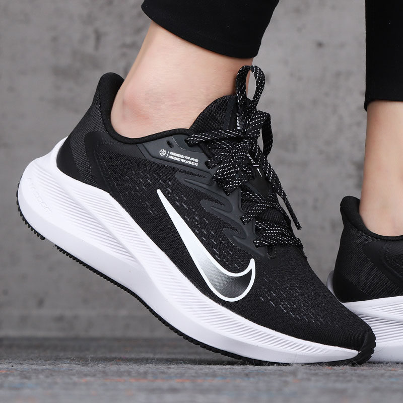 爱跃运动专营店的优惠券大全—nike耐克正品女鞋2021冬新款zoom减震