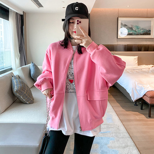粉色立领拉链外套女春秋季2023新款温柔风气质上衣韩版女装欧货潮