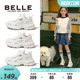 百丽童鞋女童运动鞋2025夏季新款儿童老爹鞋透气男童休闲鞋跑步鞋