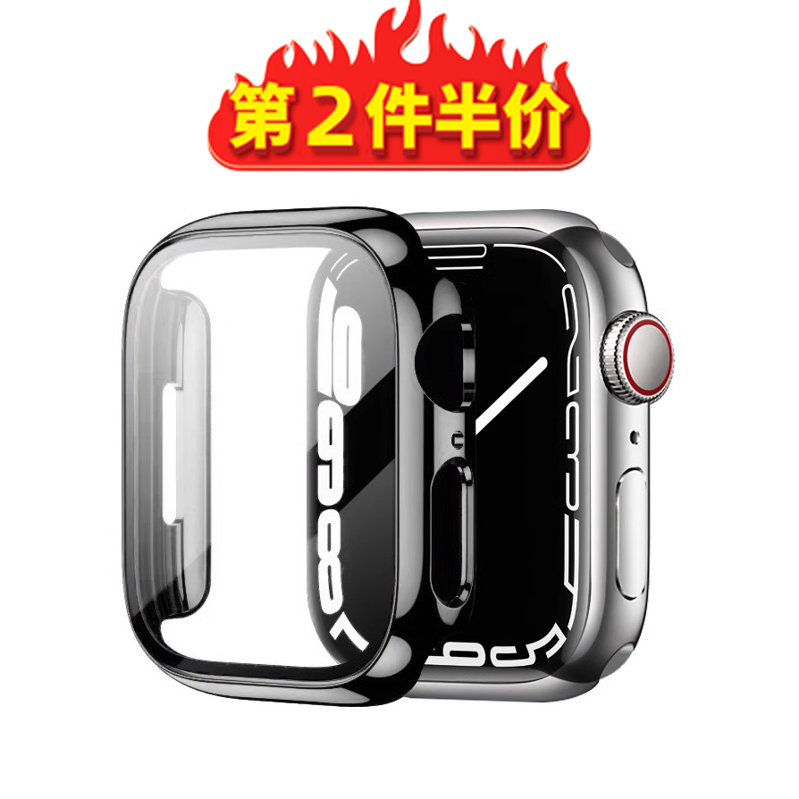 适用苹果s7手表iwatch8/7