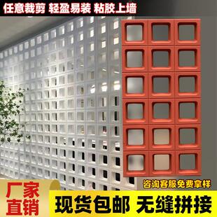 pu水泥构件轻质九宫格网红空心砖构建镂空艺术隔断墙轻质门头装饰