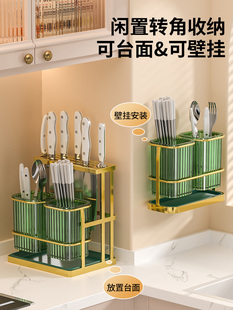 轻奢筷子置物架壁挂家用筷子筒厨房家庭新款沥水收纳盒筷子篓筷笼
