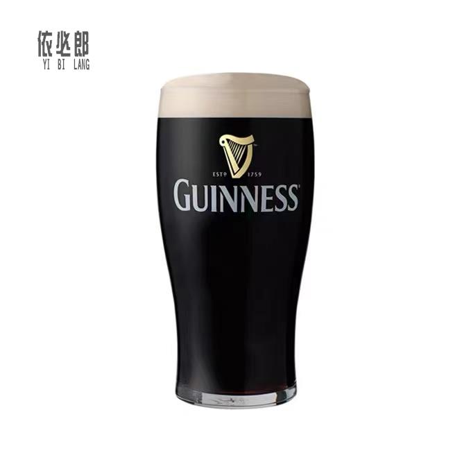 健力士啤酒杯Guinness爱尔兰