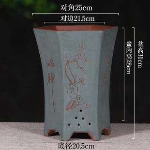 宜兴紫砂花盆精品六方特价花盆君子兰花卉绿植陶瓷盆大号地面景盆