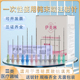 三类钝针医用一次性针头牙科冲洗针头21/23/25/27G末端刻度注射针