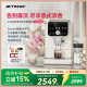【新品】Jetinno技诺JL05全自动咖啡机家用意式小型奶咖研磨一体
