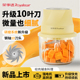 荣事达绞肉机家用电动小型全自动多功能打碎绞馅机辅食搅拌料理机