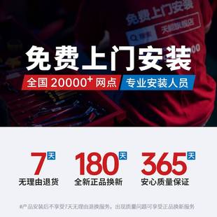 天能电池48v60V72V20a电动车电瓶铅酸石墨烯原装正品广东以旧换新