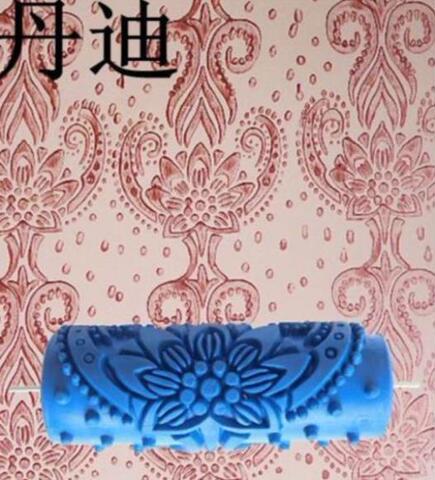 墙面印花滚筒模具图案滚花装修室内粉刷墙壁涂艺术花式橡胶幻彩加