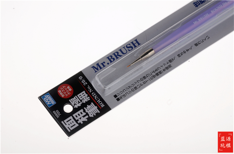 韩国gsi 郡士上色笔 面相线笔 君士mb01~mb10/平笔 模型上色勾线|ruв категории плесень играть/Аниме/вокруг/cos/настольные игры, модели производства инструментов/аксессуаров расходных материалов - от Buy2taobao.com для оказания профессиональной услуги покупки агента Taobao