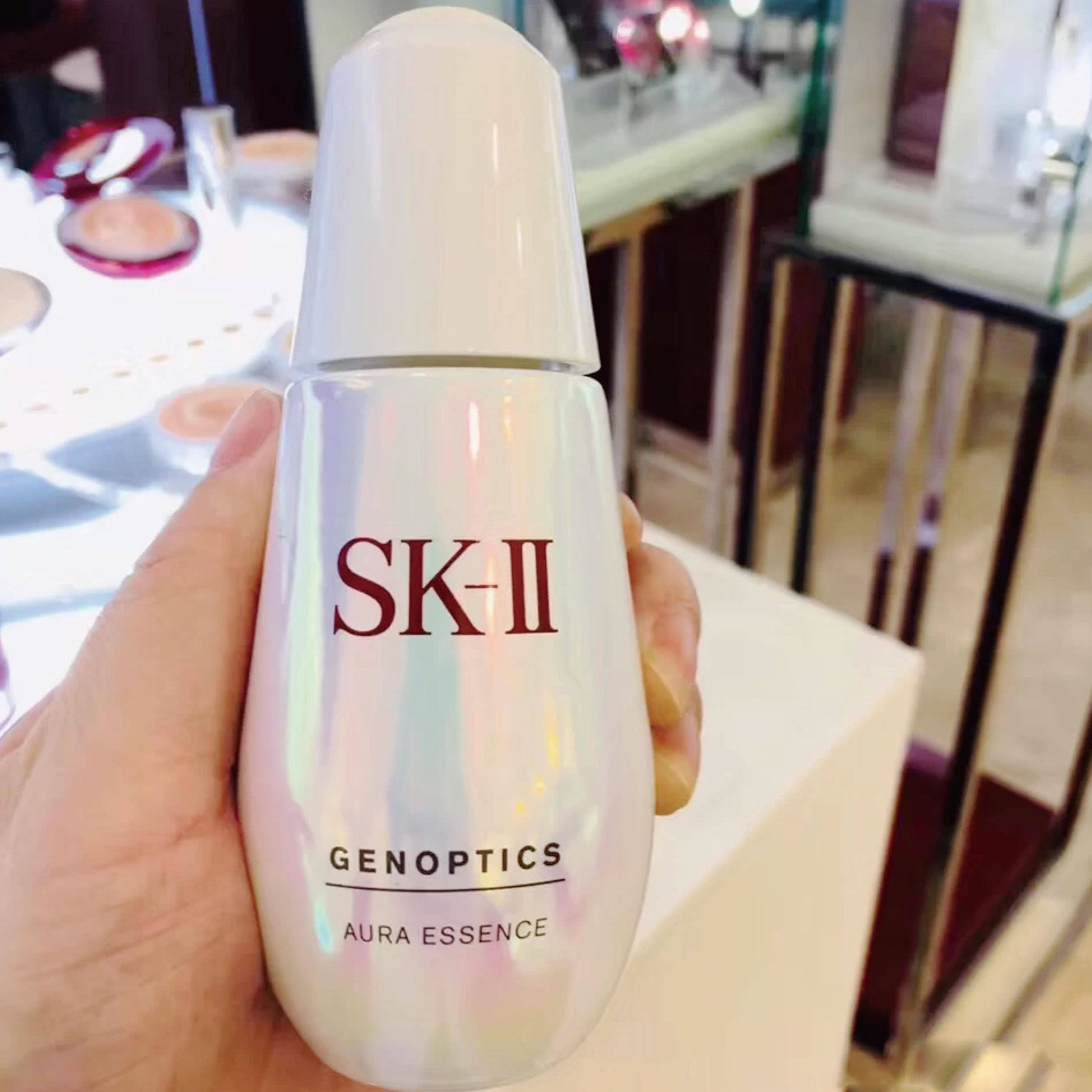 sk-ii/sk2/skii小灯泡新版精华液肌因光蕴环采钻白亮白精华露50ml