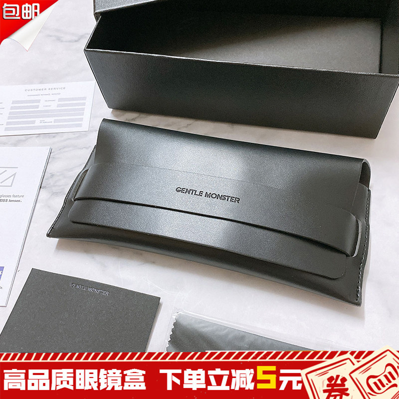 特价gm墨镜盒_新款gm墨镜盒gentle monster眼镜盒太阳镜盒抗压创意