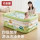 充气游泳池儿童家用婴儿游泳桶宝宝室内折叠加厚超大号泡澡桶泳池