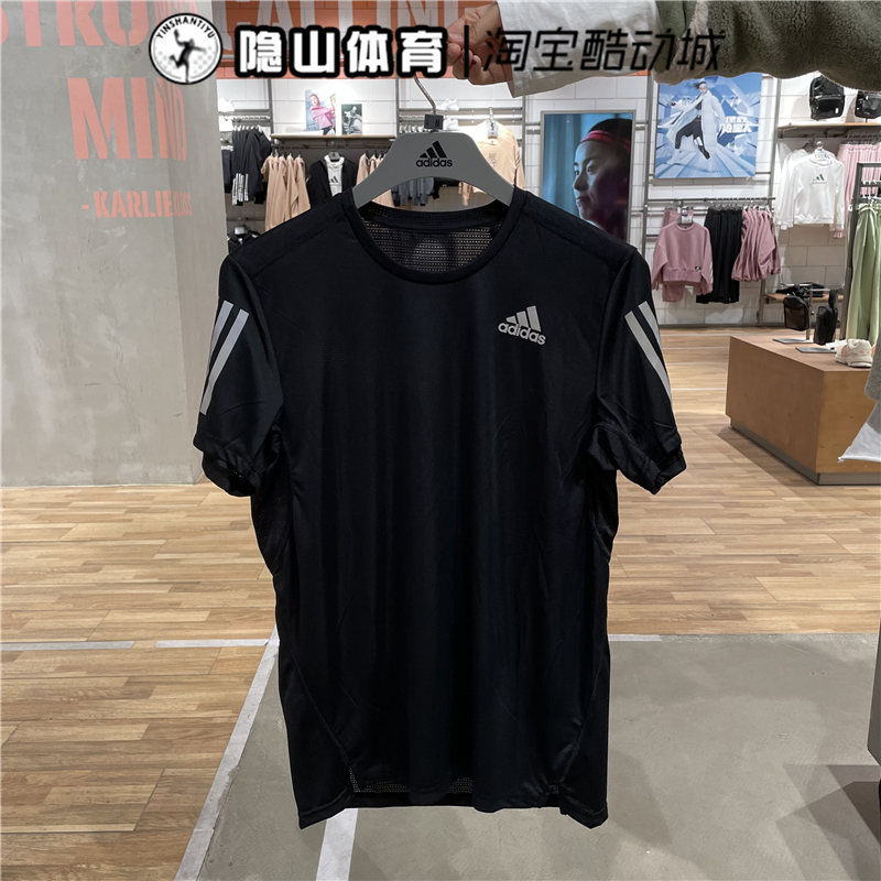 阿迪达斯男子2024夏季新款运动服休闲短袖半袖T恤H58591 HR8728