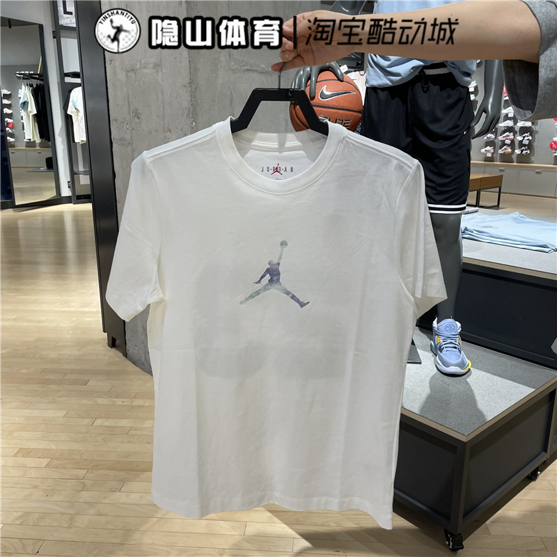 耐克短袖男JORDAN夏篮球印花运动休闲半袖T恤DO8899-100-010-501