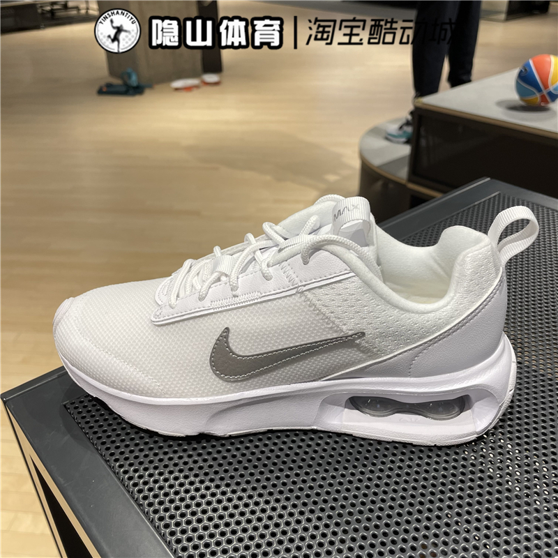 nike耐克女鞋2024新款AIR MAX INTRLK气垫运动跑步鞋DV5695-100