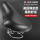 自行车坐垫防水鞍座减震座椅高弹舒适坐鞍单车通用山地车座子配件