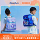 【新品】MoonRock梦乐书包女小学生护脊书包1-3年级减负大容量