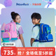 【新品】MoonRock梦乐书包小学生1-3-6年级男护脊减负高端背包