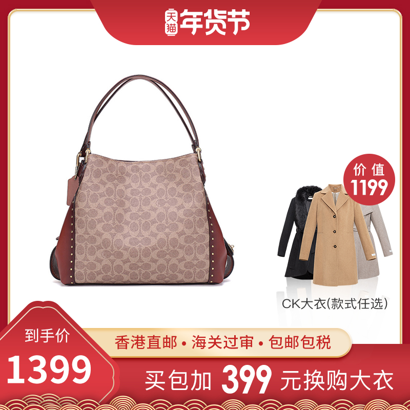 COACH/ COACH lady Hand carry The single shoulder bag classic logo double-deck zipper Counter money 30220in the Leather/Lady bags/Men's bag, Ms. bags category - from Buy2taobao.com to provide professional Taobao agent buy service