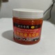 文玩上色包浆玉化油核桃油实心玉竹速红油橄榄核保养油手串防裂油
